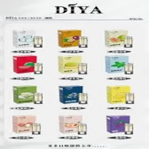 叮啞煙彈(3入)一代通用(倉8)