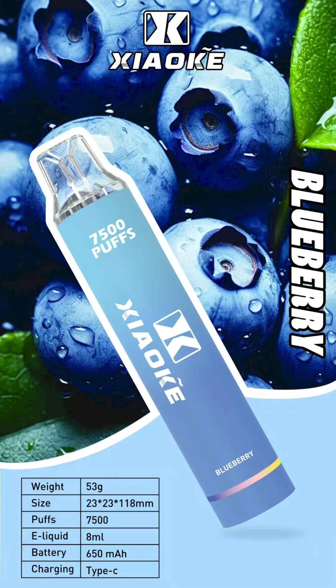 XIAOKE梟客 7500口(倉3):圖片 3