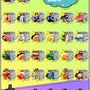 TOKYO 魔盒/主機 (倉5非通用)