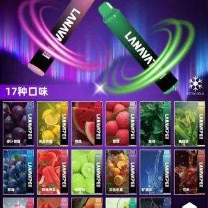 Lana一次性 8000口(倉3.5)